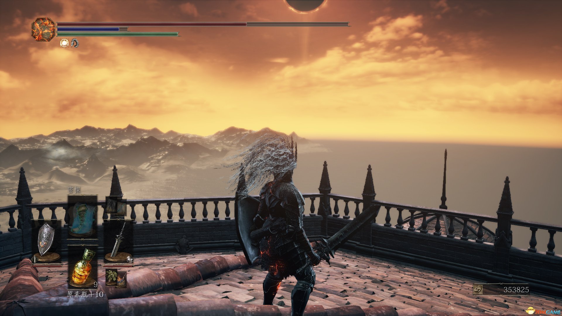 全面战争：三国 截图4