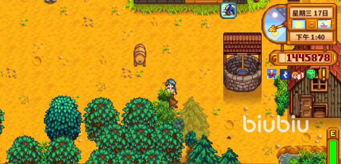 我的世界 重制版 截图16