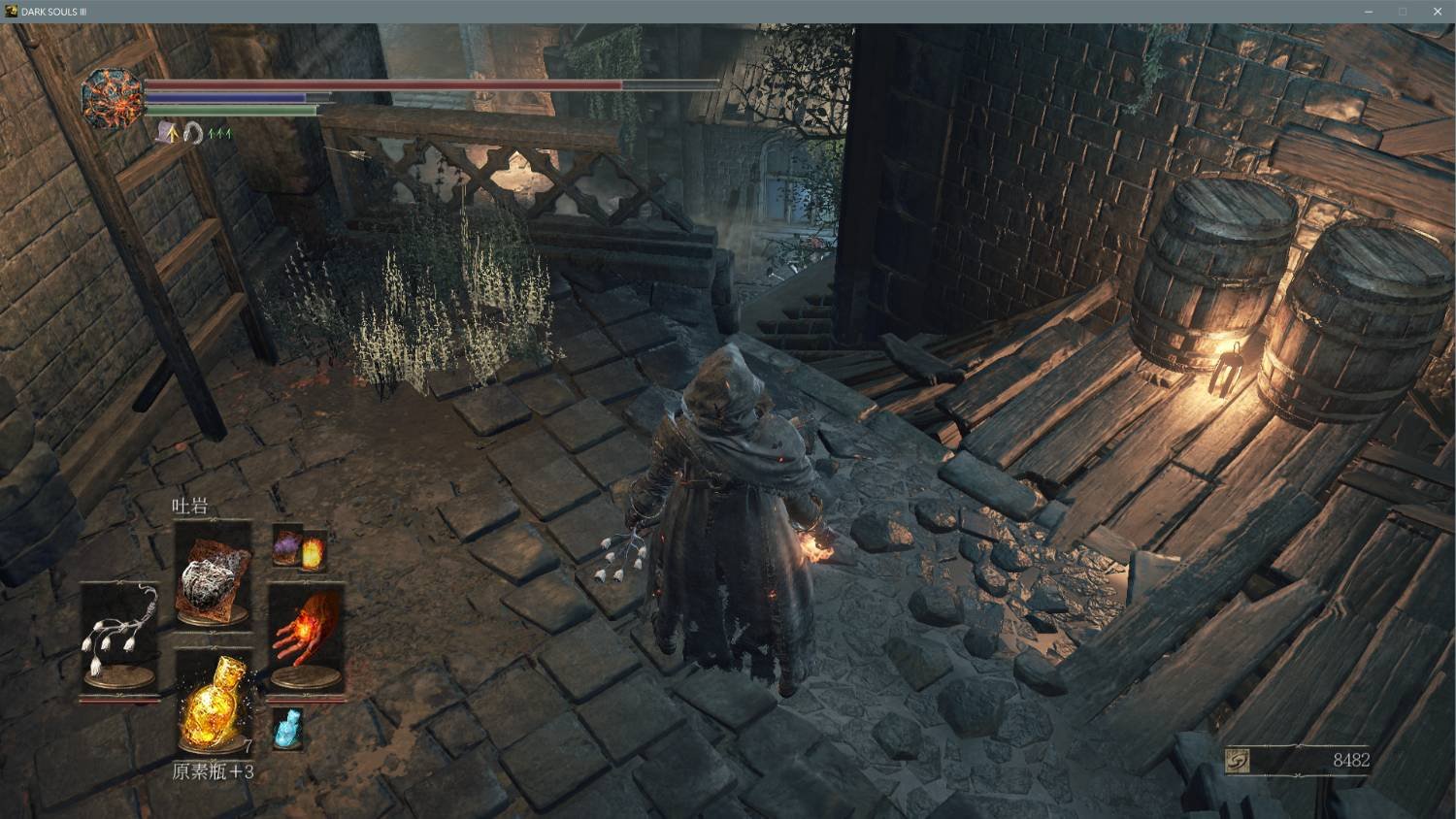 糖豆人：终极淘汰赛 豪华版 截图11