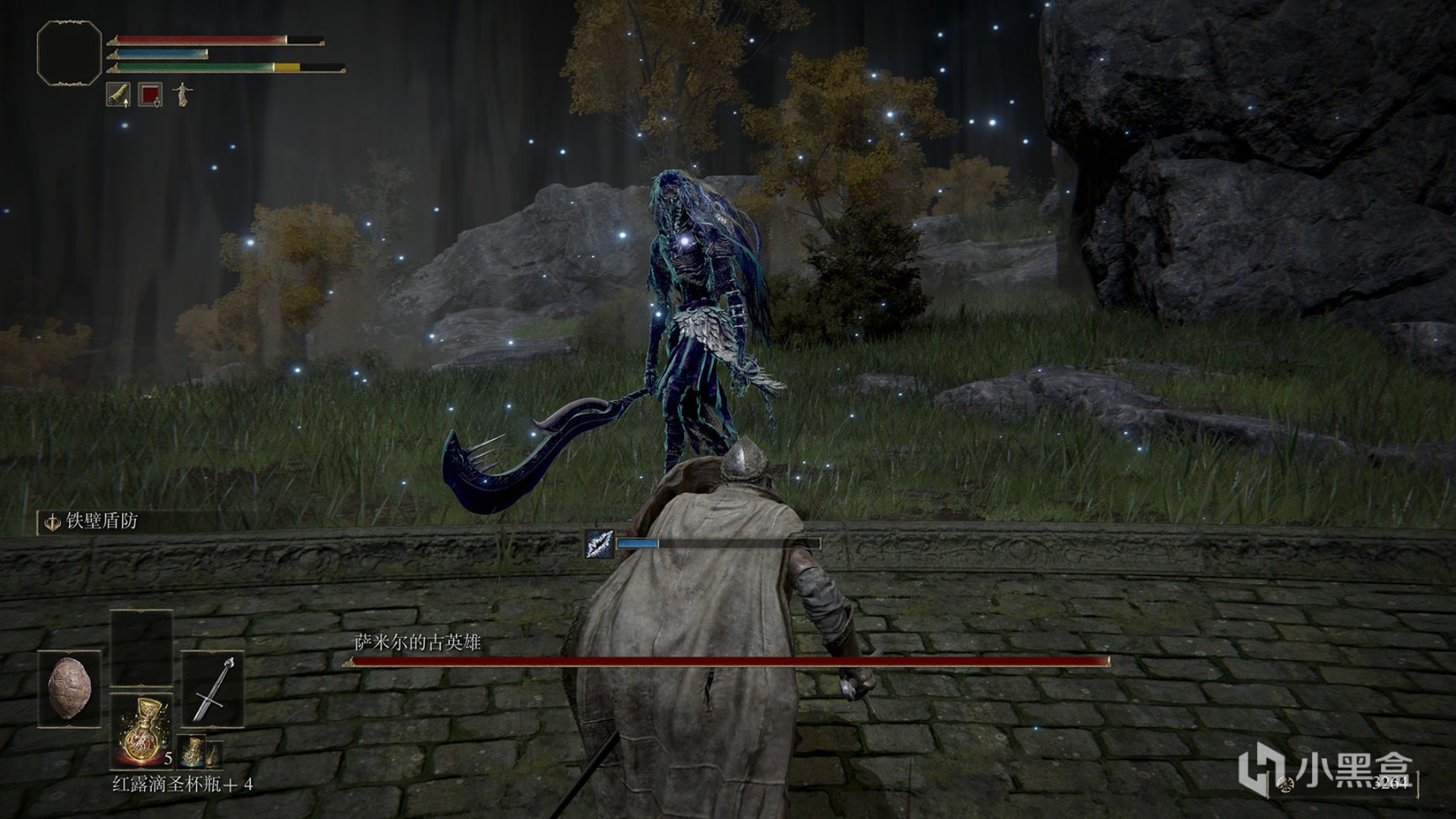 怪物猎人：世界 豪华版 截图13