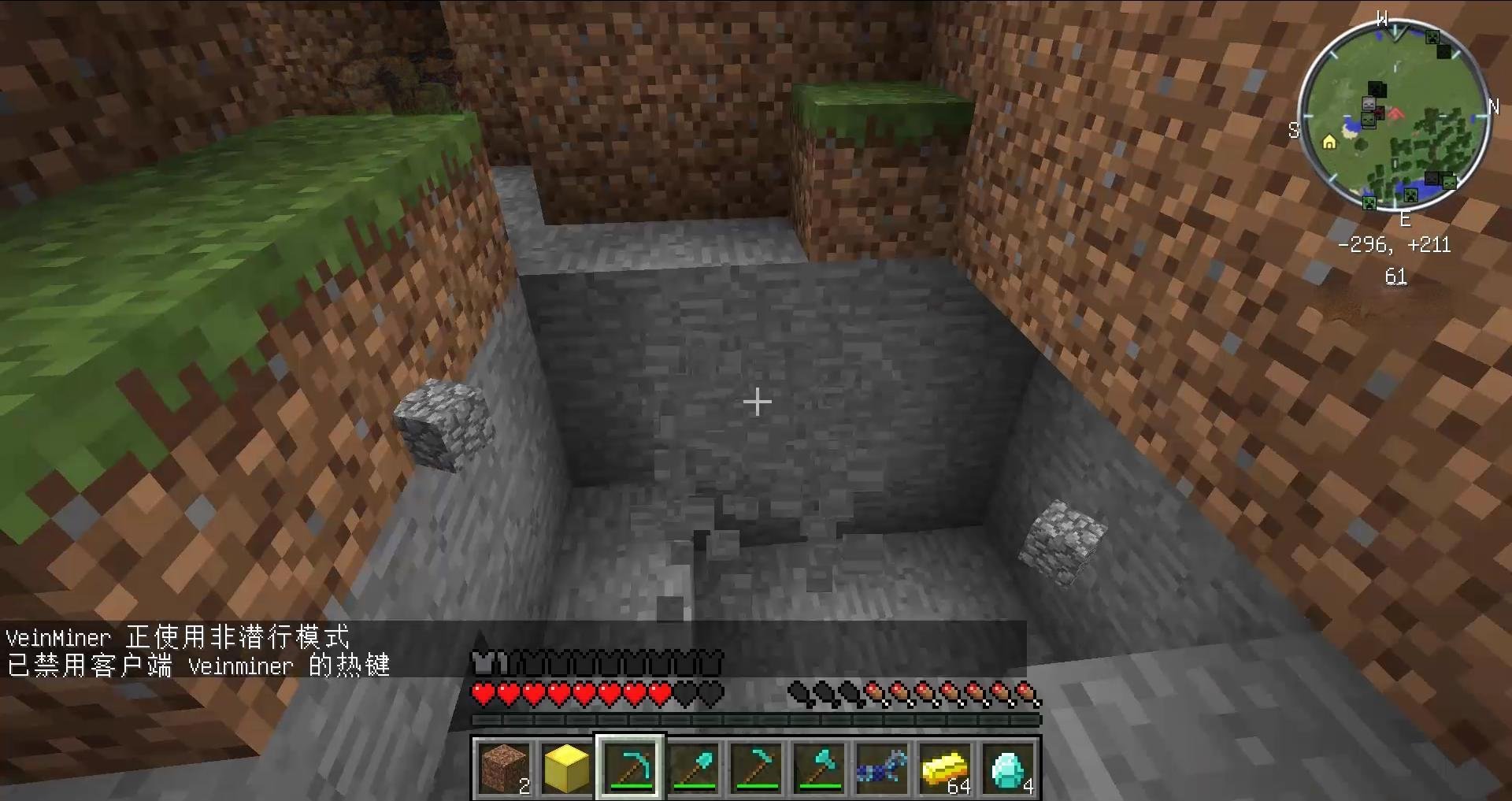 赛博朋克2077 完整版 截图22