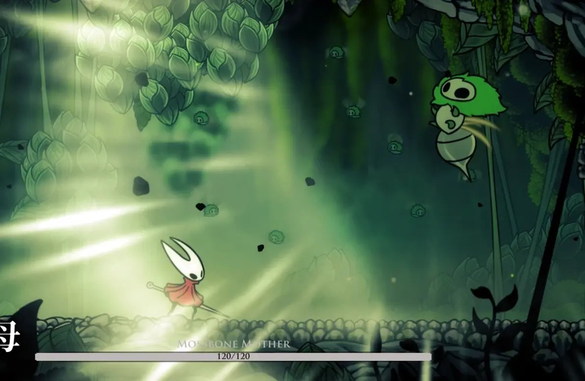 地平线：零之曙光 截图8