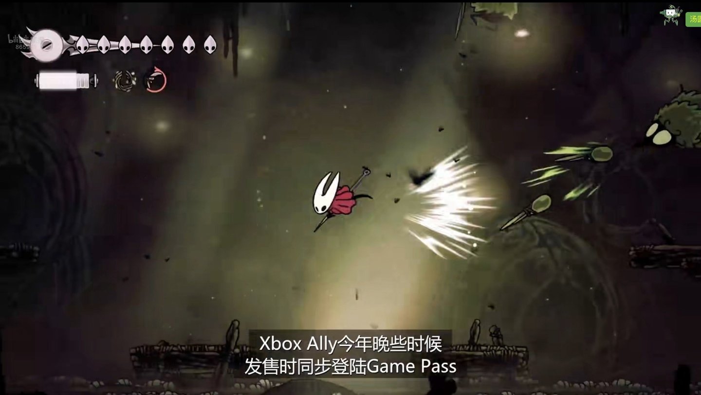 糖豆人：终极淘汰赛 年度版 截图10