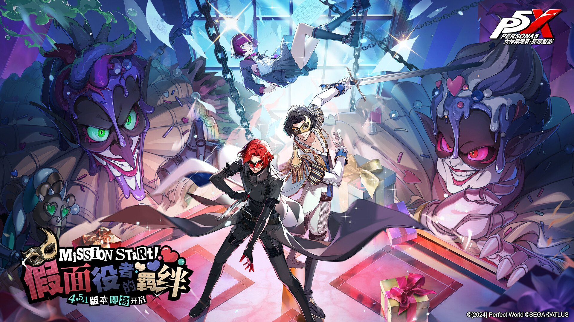 我的世界 重制版 截图3