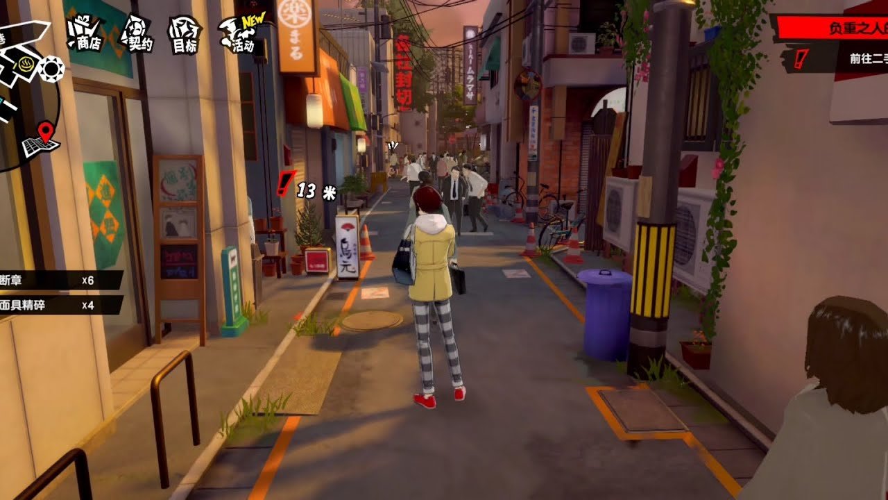 我的世界 重制版 截图7