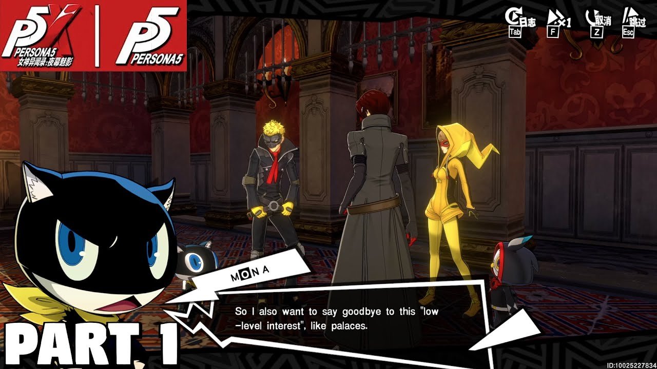 我的世界 重制版 截图16