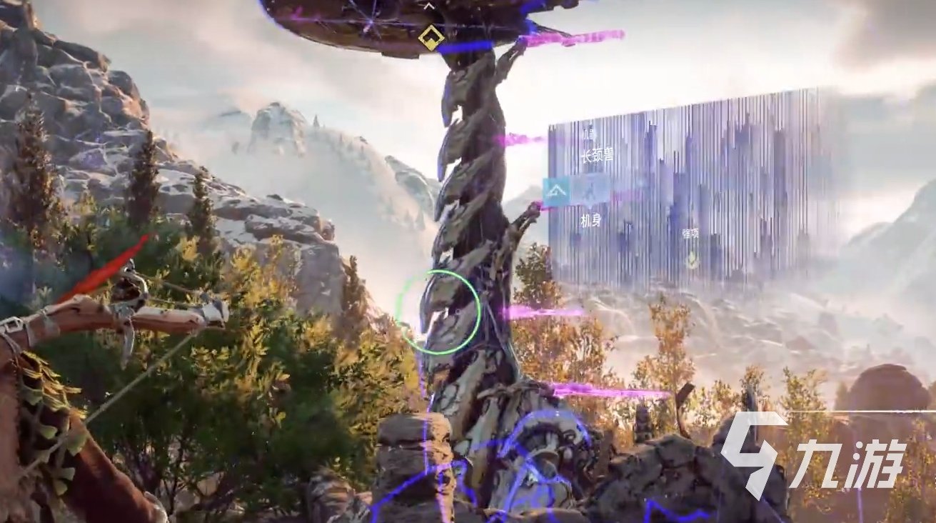 女神异闻录5 完整版 截图12