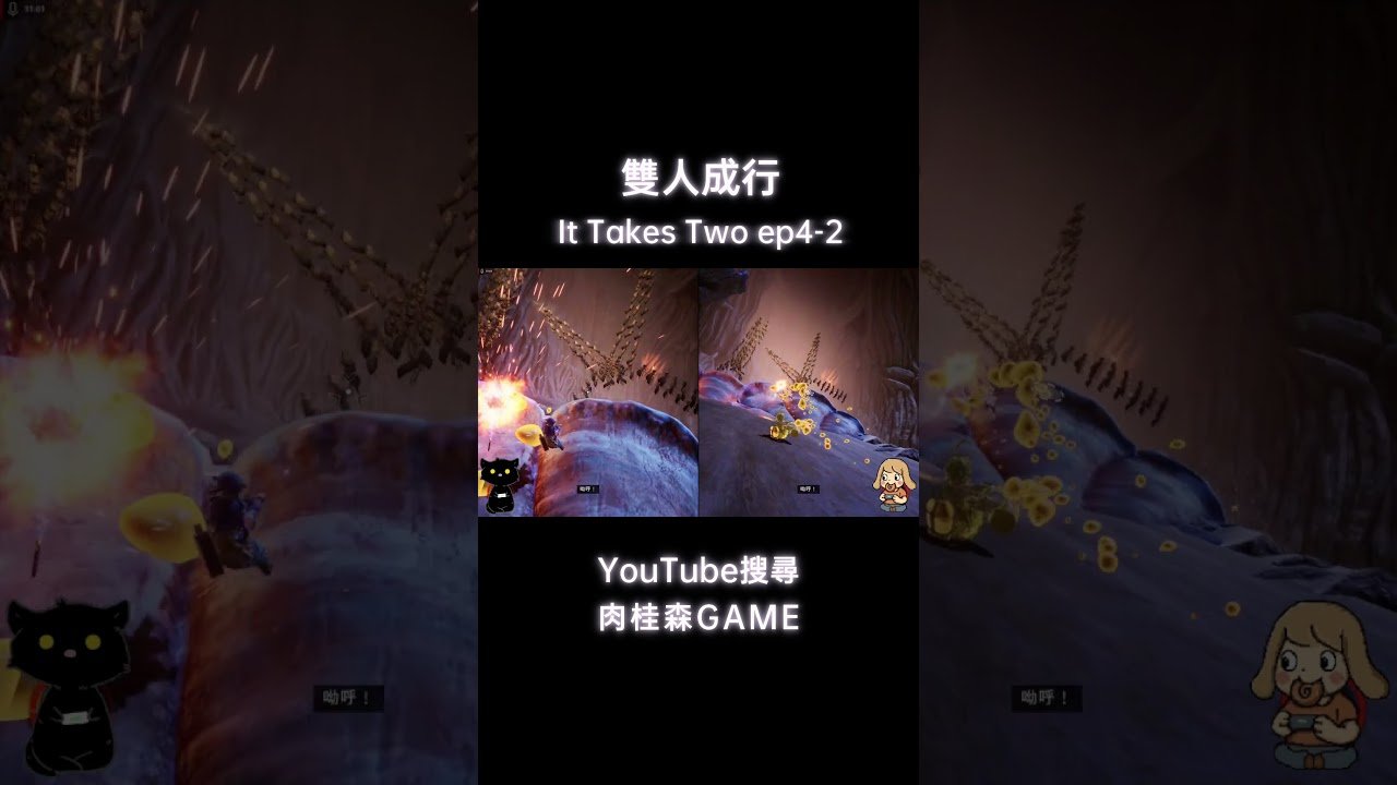 逃离塔科夫 截图17