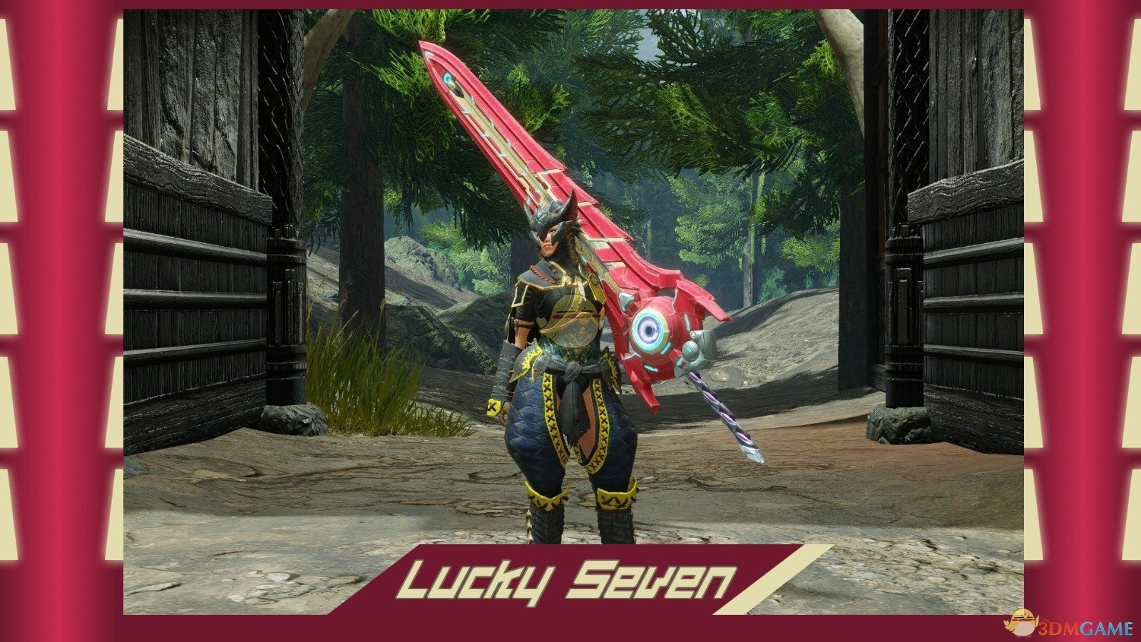 深岩银河 豪华版 截图20