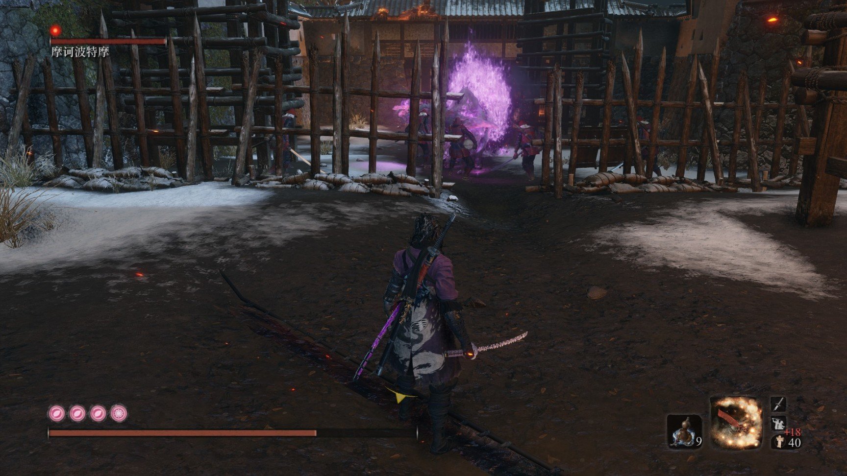 糖豆人：终极淘汰赛 年度版 截图15