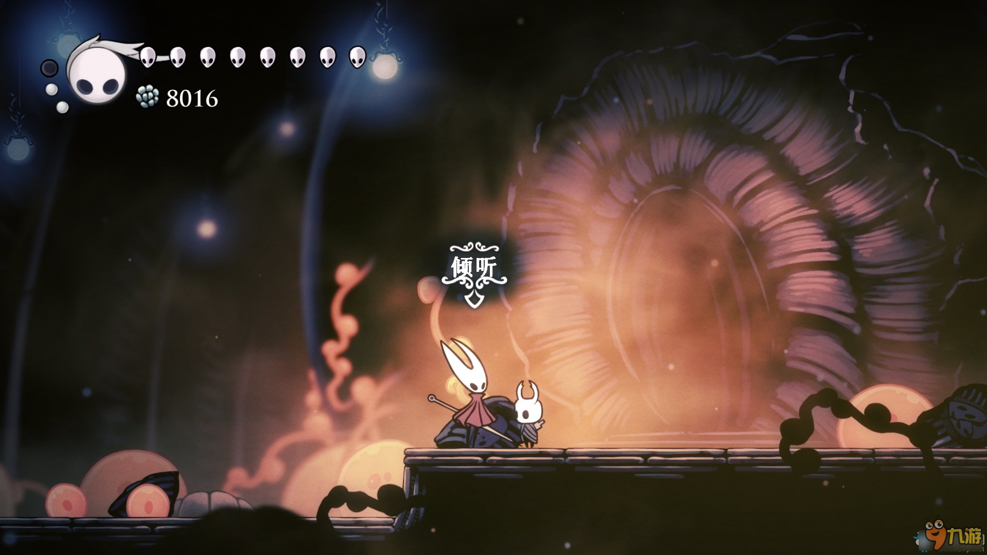 我的世界 重制版 截图18