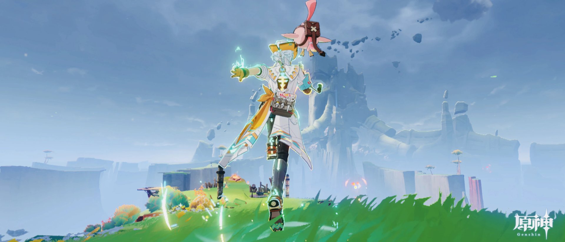 最终幻想14 年度版 截图16