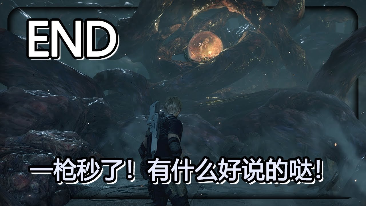 女神异闻录5 重制版 截图23