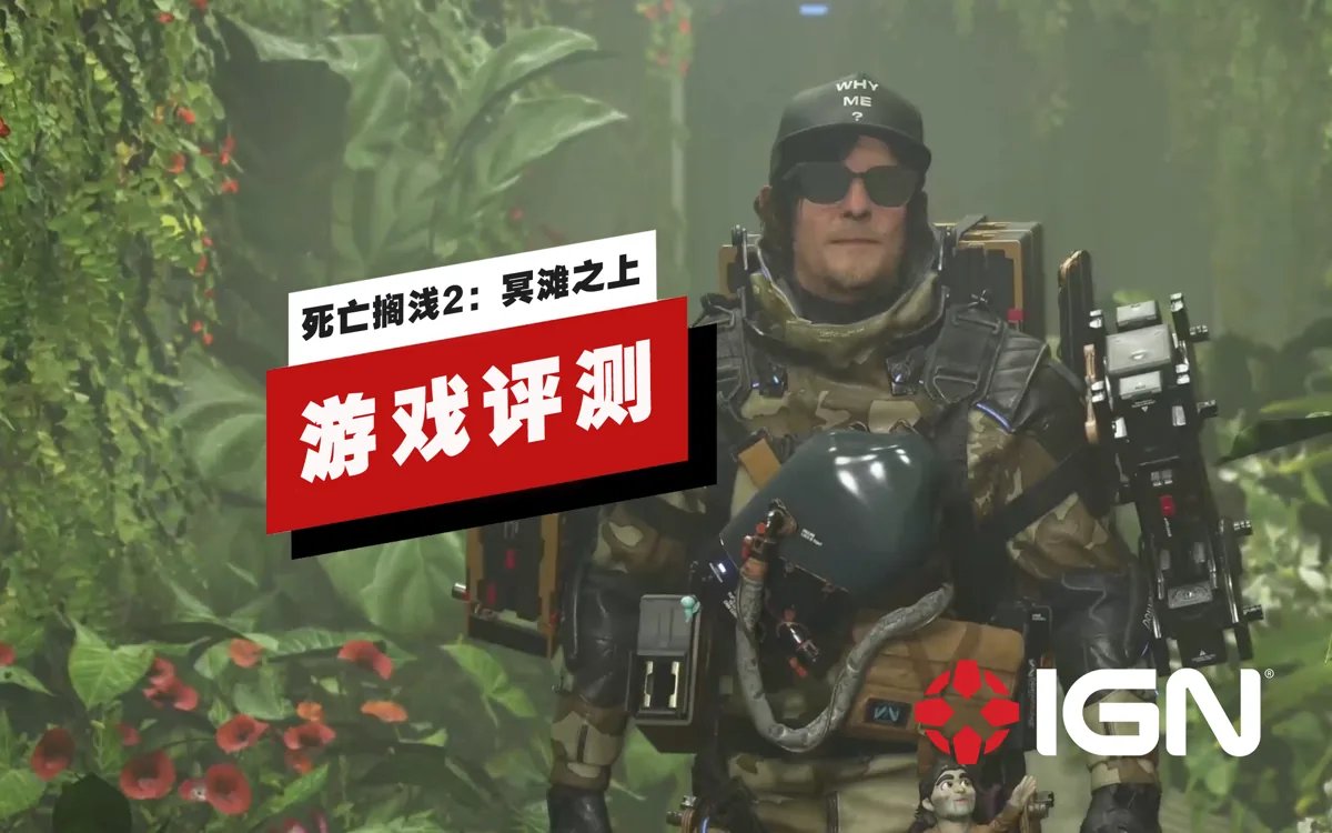 深岩银河 豪华版 截图16