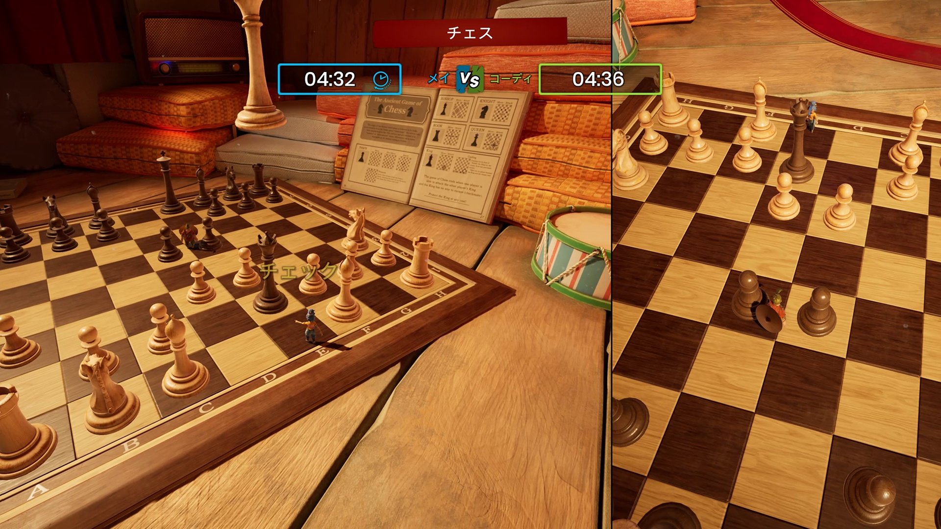 我的世界 重制版 截图14