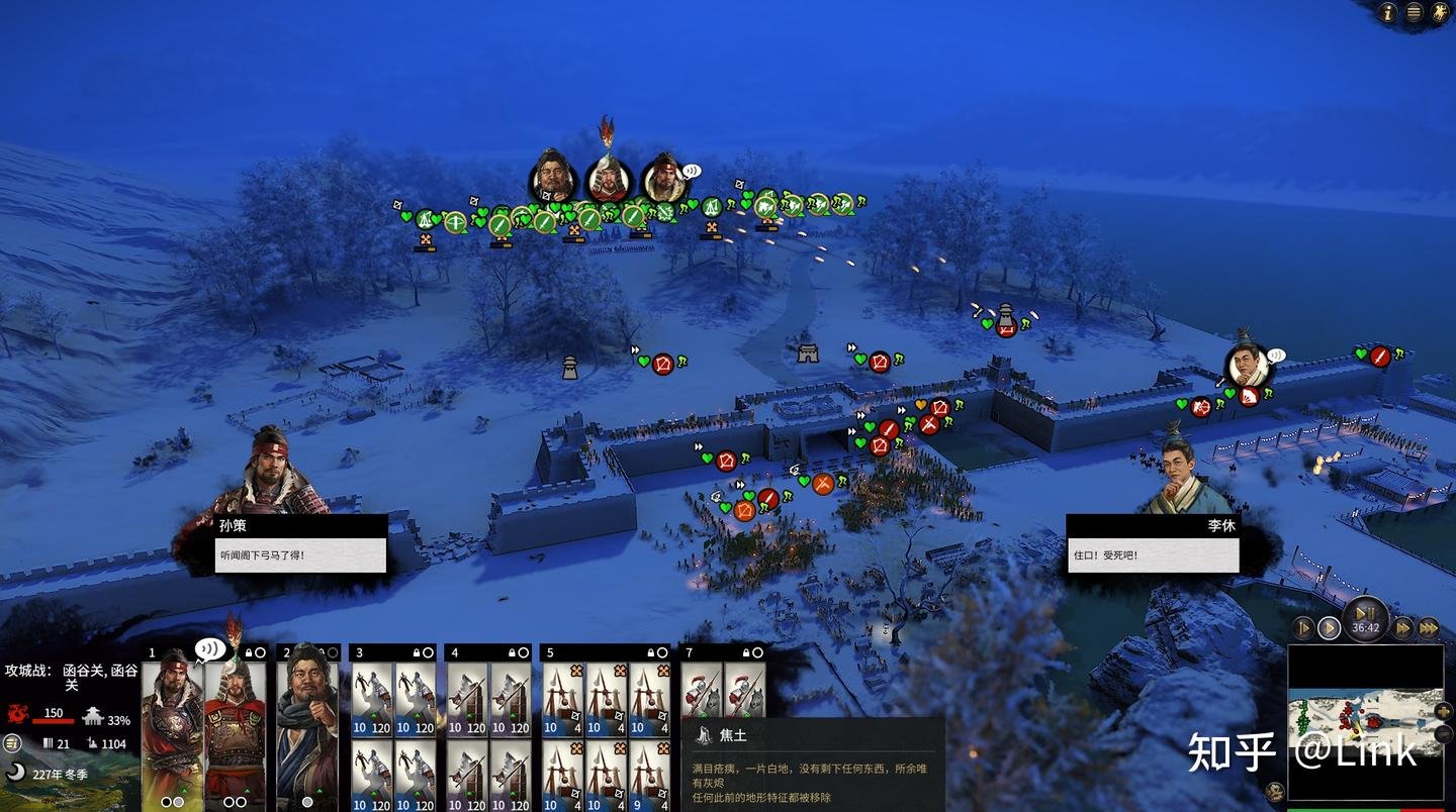 怪物猎人：世界 完整版 截图3