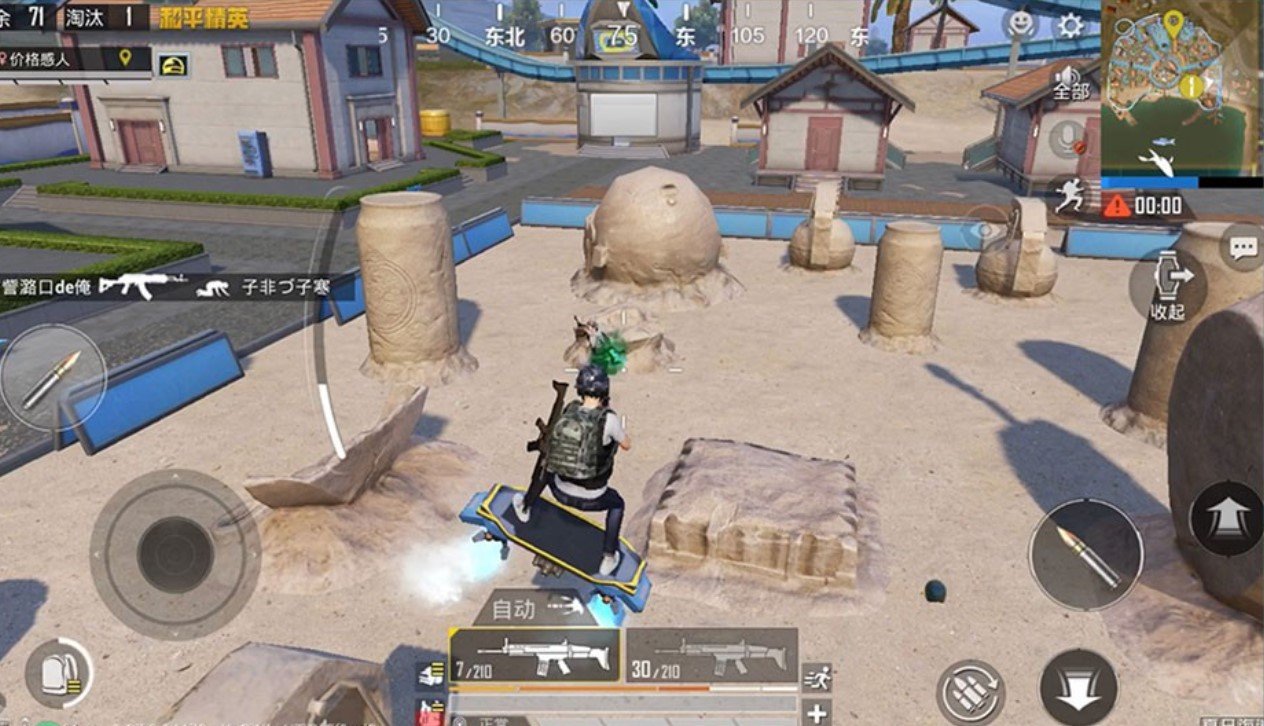 我的世界 重制版 截图3