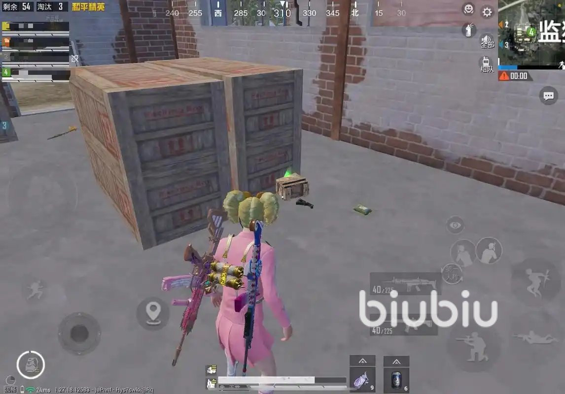 我的世界 重制版 截图20