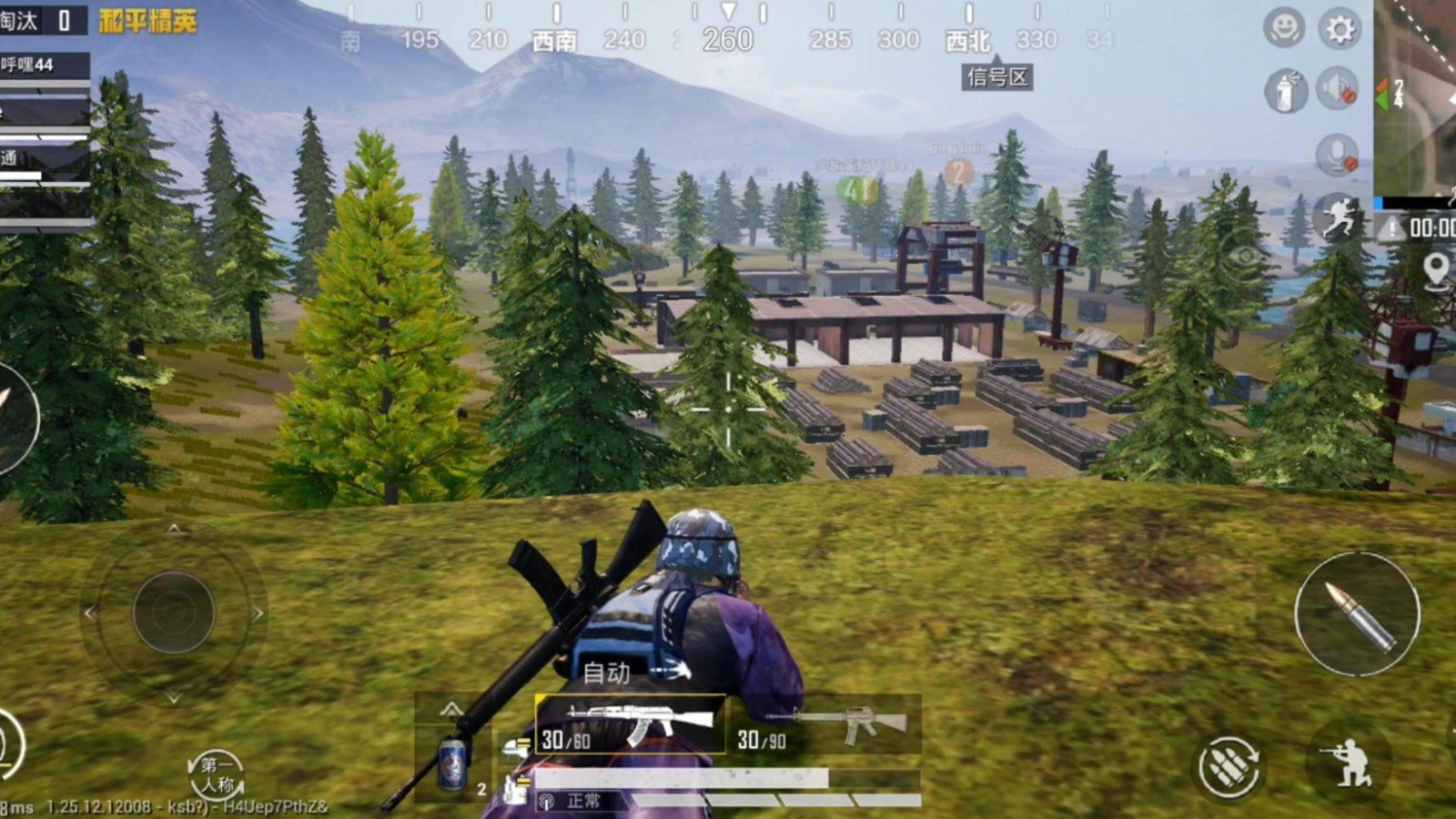 我的世界 重制版 截图21