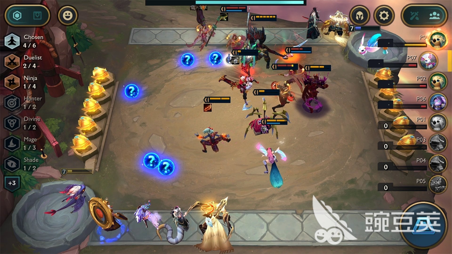 魔兽世界 终极版 截图14