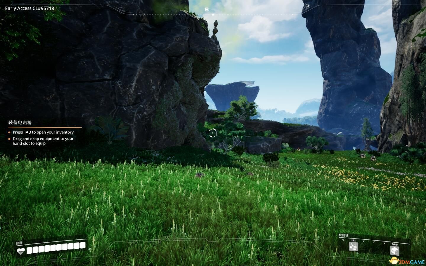 只狼：影逝二度 终极版 截图2