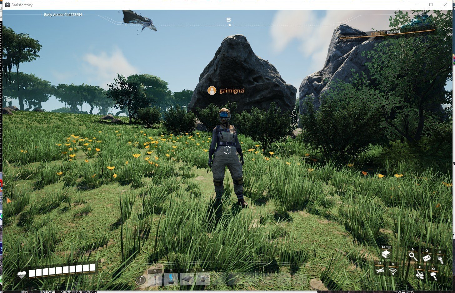 只狼：影逝二度 终极版 截图7