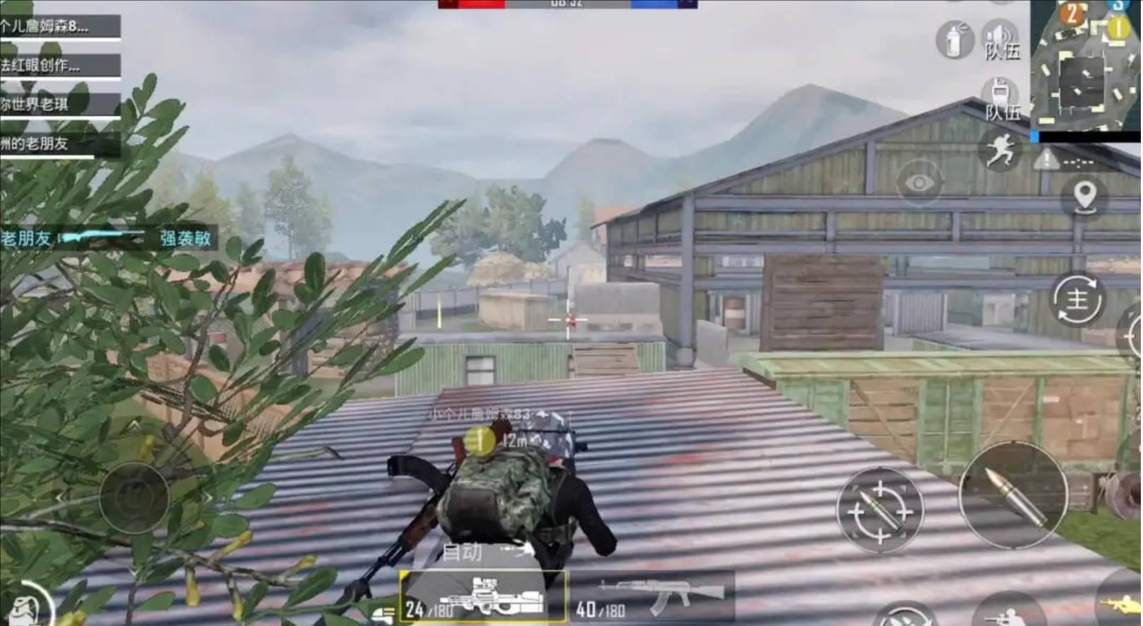 黑暗之魂3 终极版 截图11