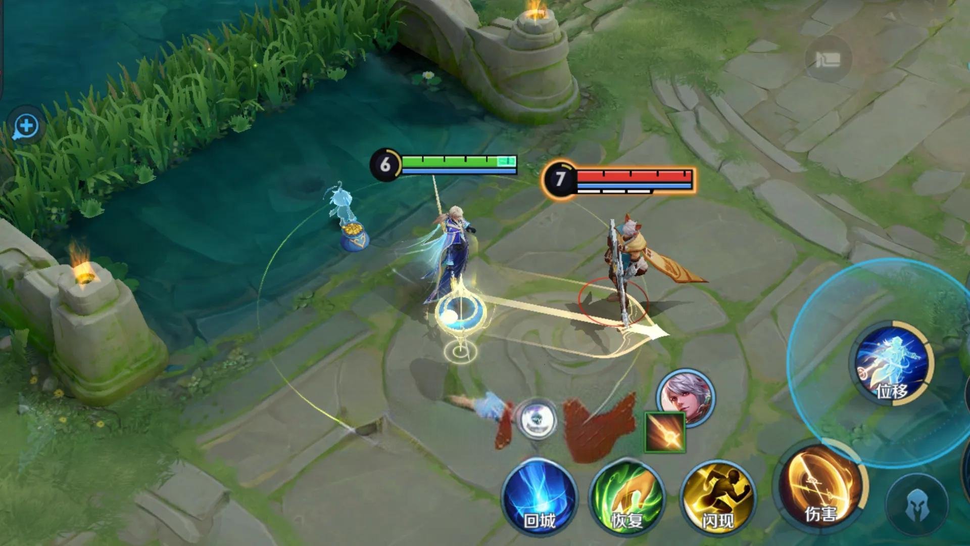 魔兽世界 终极版 截图12